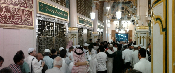 La signification du Ziyarah, La visite pieuse