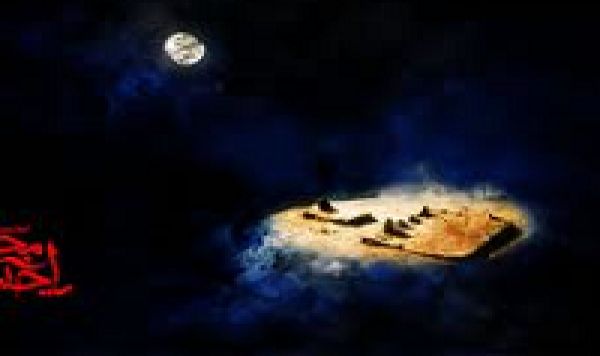 Le Martyre de l`Imam Hassan (AS)