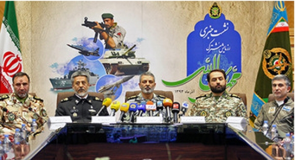 Armée iranienne a annoncé un exercice militaire anti- terrorisme