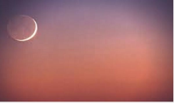 Qu`est-ce que le Jeune du Mois de Ramadhan?