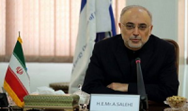 &quot; Iran installées mille centrifugeuses deuxième génération &quot;