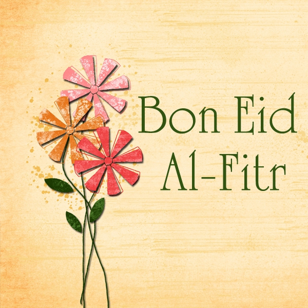 Le sermon d’Eid al-Fitr selon le Prince des croyants Ali Ibn Abi Talib (Psl)