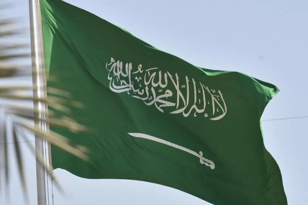 L’Arabie Saoudite cherche à calmer la situation, L’opposition en coulisses de l’Arabie saoudite au “projet de liberté” de Trump
