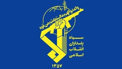Les Gardiens de la révolution iraniens (CGRI) ont annoncé avoir frappé une base aérienne militaire américaine
