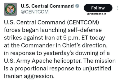 Le commandement central américain (CENTCOM) affirme que ses forces ont lancé des frappes contre l'Iran.