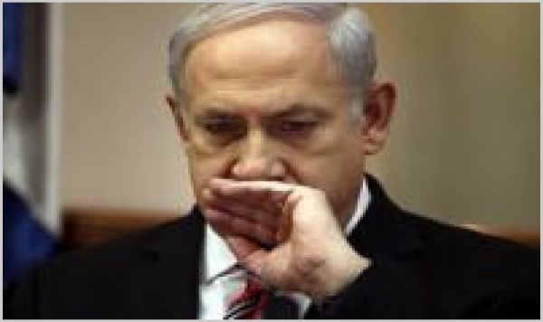 Presse d&#039;Israël à Netanyahu : &quot; assez ! sors de Gaza&quot;!!