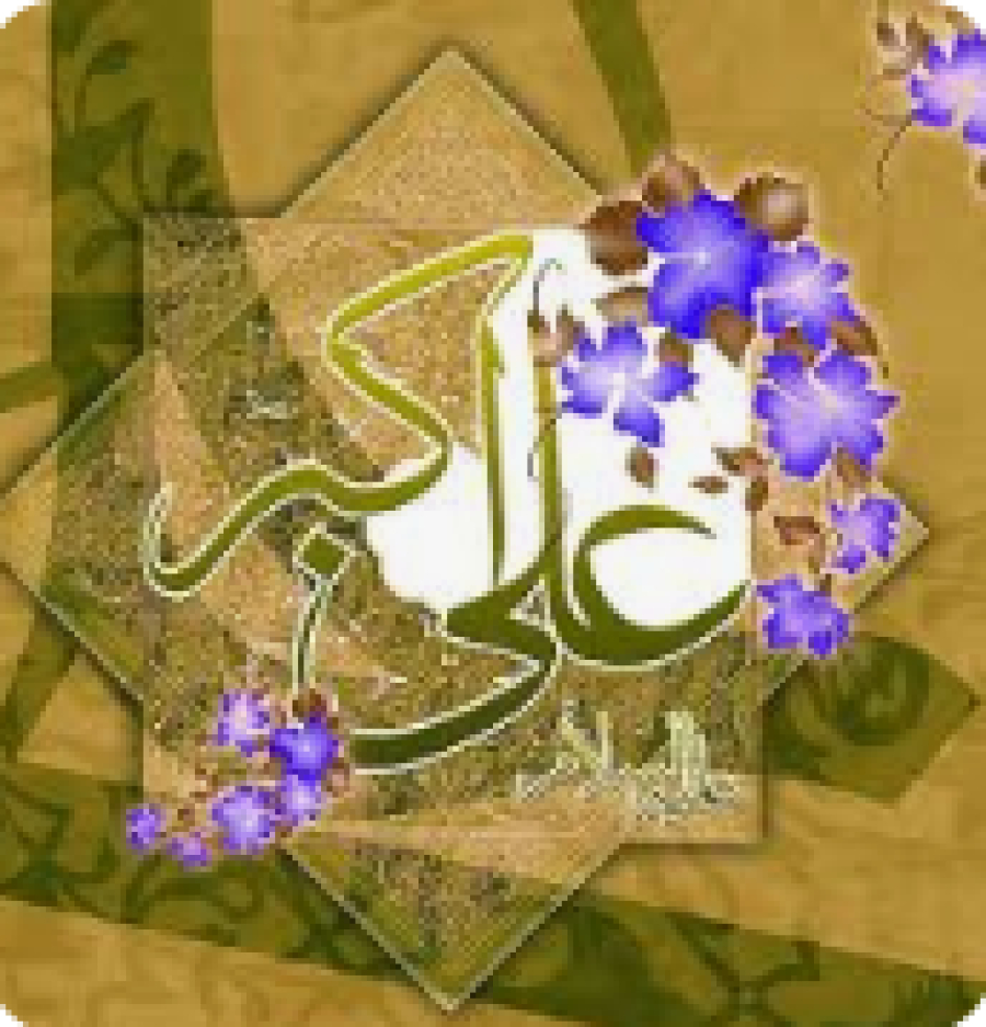 Naissance de Ali Akbar fils d’ Al Hussein (as) au mois béni du Cha&#039;aban