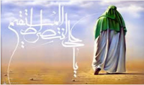 Quelques hadiths Concernant les merites de l`Imam Ali (AS)