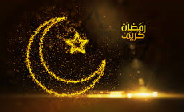 La 17ème nuit de Ramadan