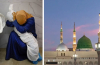 « Dieu se venge de l'injuste et de celui qui ne soutient pas l'opprimé » ( Hadith sélectionné du Prophète)