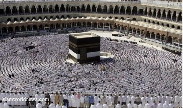 Hajj dans la sunna de Prophète (sawas) et Ahlul-Bayte (p