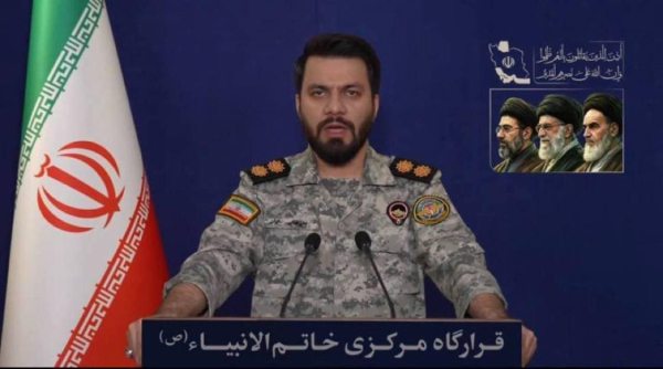 Violation du cessez-le-feu et l'agression de l'armée américaine terroriste aux ports d'Iran/ Riposte vigoureux Iranien !