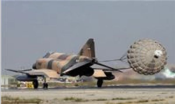 USA/Canada/Israël, prêts à bombarder la Russie?!...