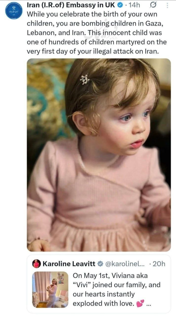 28 février 2026 dans l'agression Americano-Sionistes, la petite fille du leader Martyr a été tué, et beaucoup d'autres....