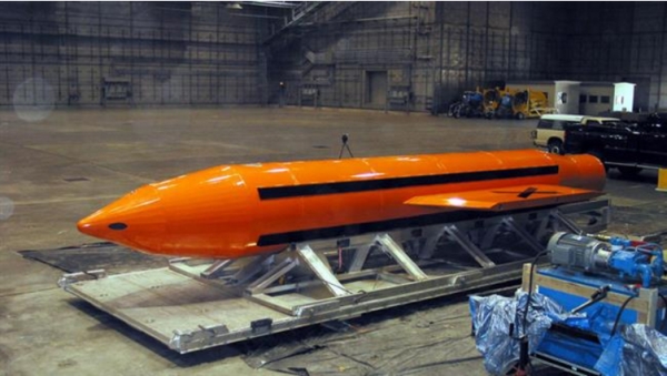 Afghanistan : les USA utilisent leur bombe non nucléaire la plus puissante