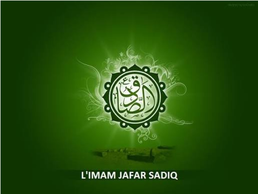 À l'occasion de la naissance béni d'Imam Jafar al-Sadeq (as), 17 Rabiol-Awal