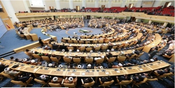 L&#039;ouverture de la 28e conférence de l&#039;unité islamique à Téhéran