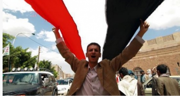 Yémen: manifestation de masse à Sanaa contre le gouvernement