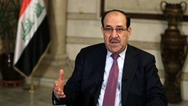 Washington "Ancam" Irak Soal Pencalonan Maliki
