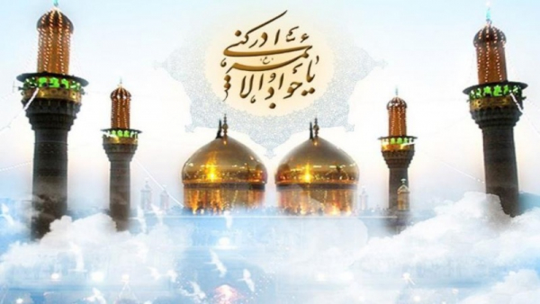Imam Jawad, Teladan Keutamaan Ilmu dan Akhlak