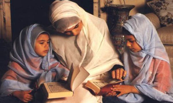 Risalah Huquq; Hak Guru 