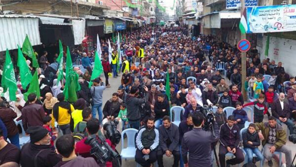 Warga Gaza Gelar Demo Anti Kesepakatan Abad