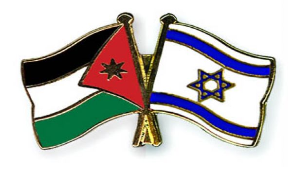 Protes atas Kerjasama Yordania dengan Israel 