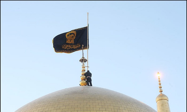 Mengapa Bendera Kubah Makam Imam Ridha as Sering Diganti?