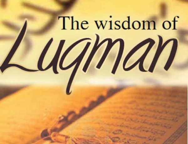 Kisah Nyata; Perantara Bismillah, Luqman Dapat Ilmu Hikmah
