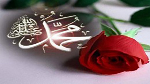 Ajaran Nabi Muhammad Saw Untuk Kehidupan
