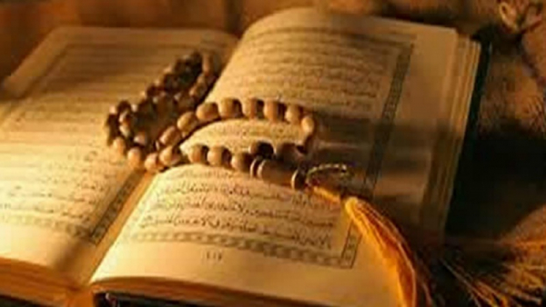 Surat al-Zukhruf ayat 63-69