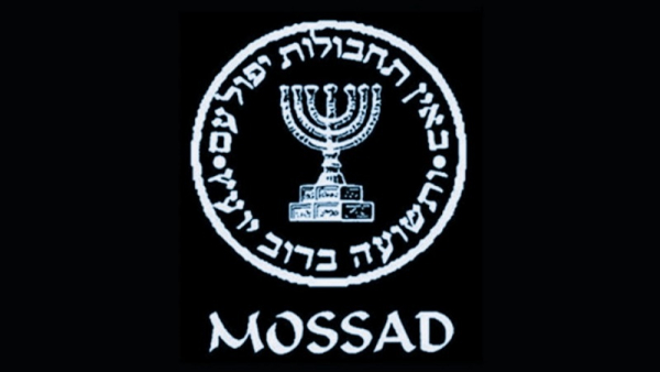 Kelompok Lebanon Mengaku Sandera Dua Agen Mossad
