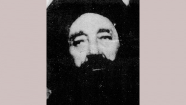 Allamah Bahrul Ulum