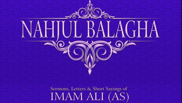 Mengapa Pemikir Non-Muslim Terpesona dengan Nahj al-Balaghah?