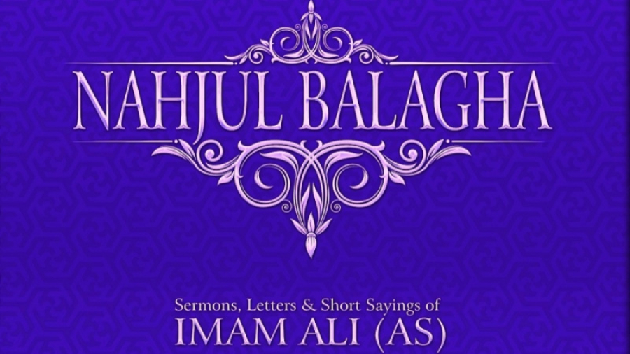 Mengapa Pemikir Non-Muslim Terpesona dengan Nahj al-Balaghah?