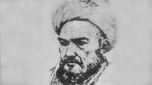 Syeikh Thusi (2)