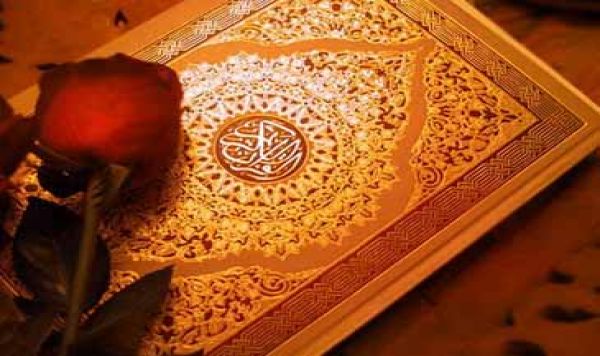 Tafsir Al-Quran, Surat Al-Anam Ayat 162-165 