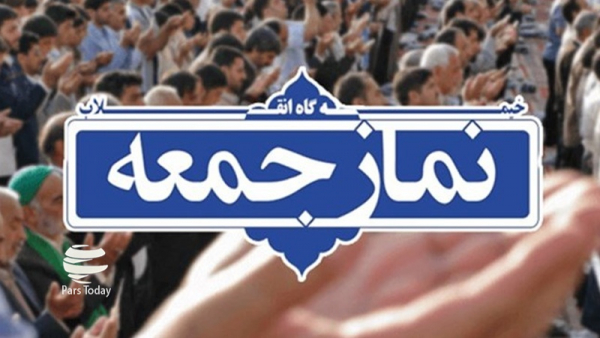Bebas Covid-19, Iran kembali Gelar Shalat Jumat di 157 Kota