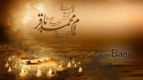 Mengenang Imam Baqir As, Penjaga Risalah Nabi Saw