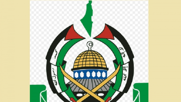 Hamas Puji Sikap Menteri Kebudayaan Bahrain, Tolak Normalisasi