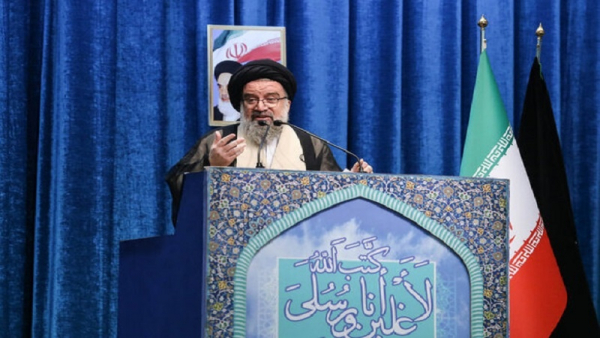 Khatib Jumat Tehran: Perempuan Berhijab Iran, Gemilang di Semua Arena