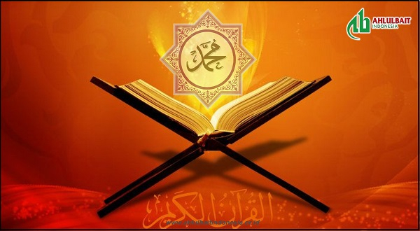 Mengenal Rasulullah SAW Melalui Ayat Suci Alquran