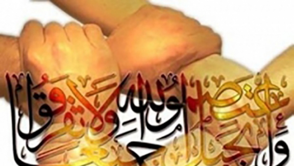 Persatuan, Kunci Kekuatan Dunia Islam