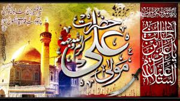 हजरत अली (अ.स) का इन्साफ और उनके मशहूर फैसले