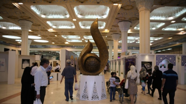 ईश्वरीय आतिथ्य- 12