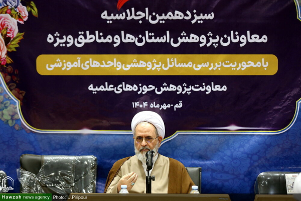 तहक़ीक के बगैर तालीम और तब्लीग प्रभावी नहीं