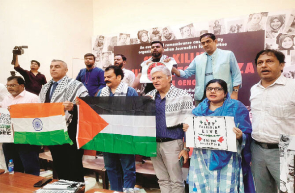 ग़ज़्ज़ा में पत्रकारों, नागरिकों और बच्चों का नरसंहार बंद करो