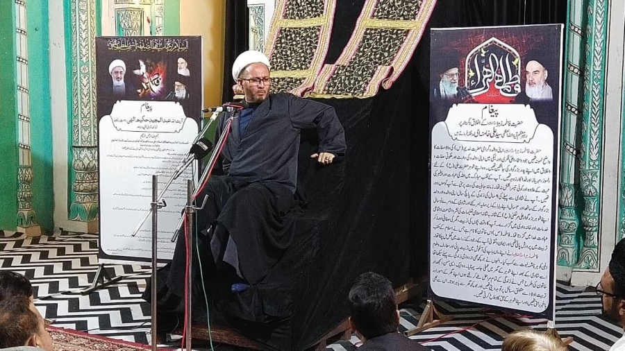 हज़रत फ़ातिमा ज़हरा स.अ.मुदाफ़ ए विलायत हैं