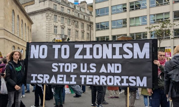 ब्रिटेन में हजारों लोग ट्रंप के दौरे के खिलाफ किया विरोध प्रदर्शन