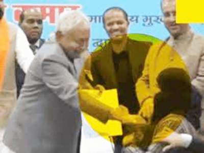 सत्ता का हाथ और औरत की इज्ज़त